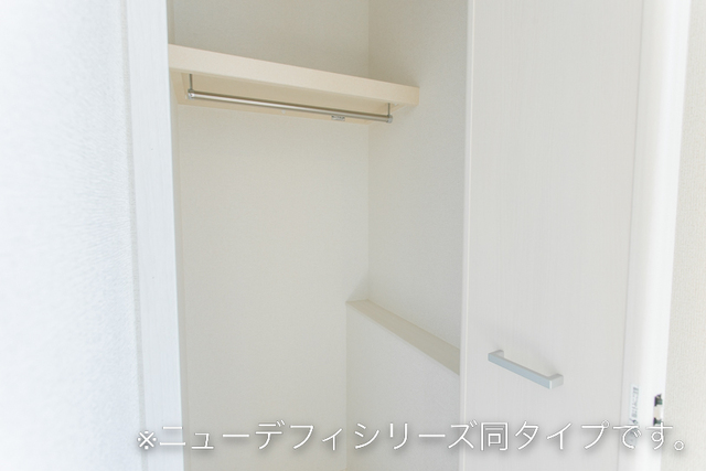 4/28 収納