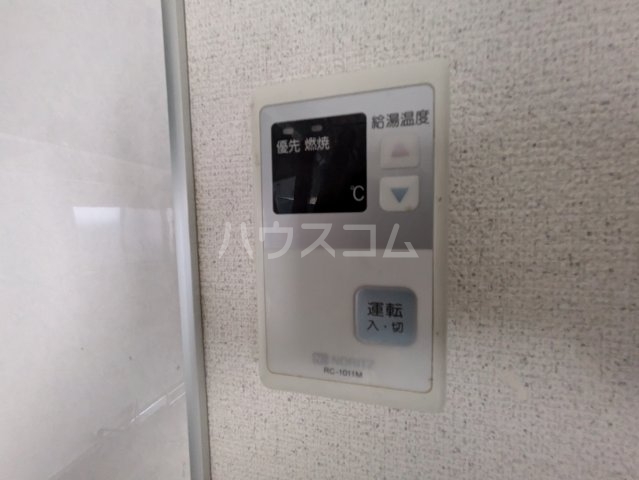 19/29 設備