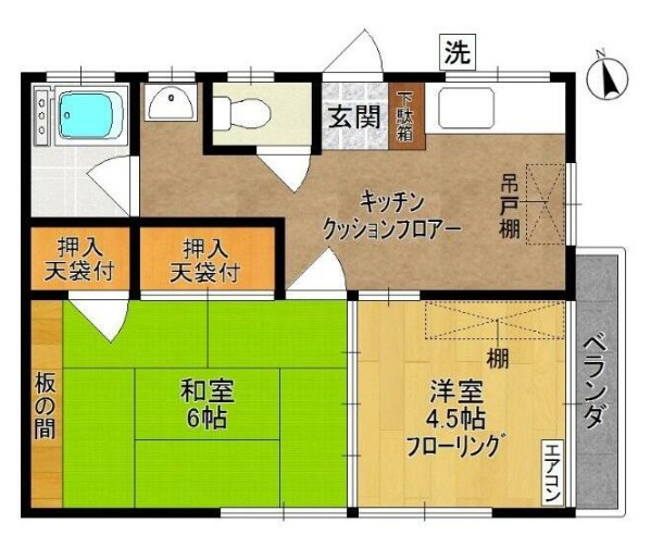 間取