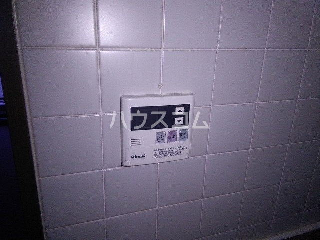 10/29 設備