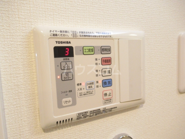 18/23 その他画像