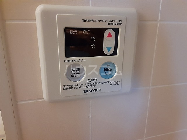21/30 その他画像