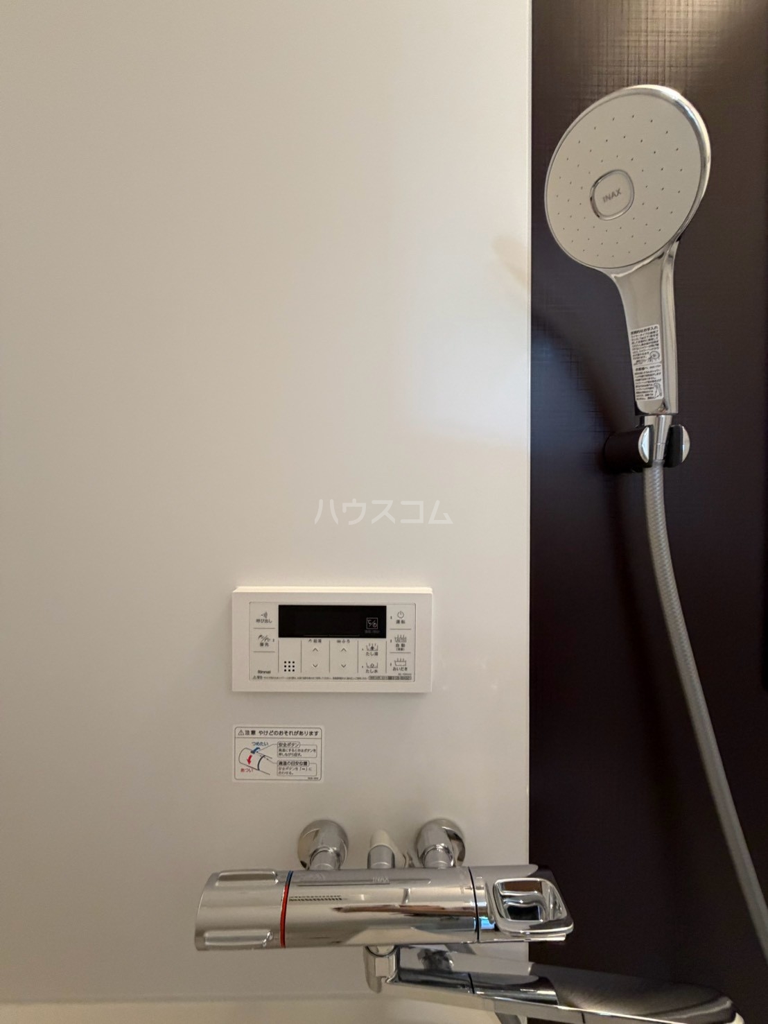 23/30 設備