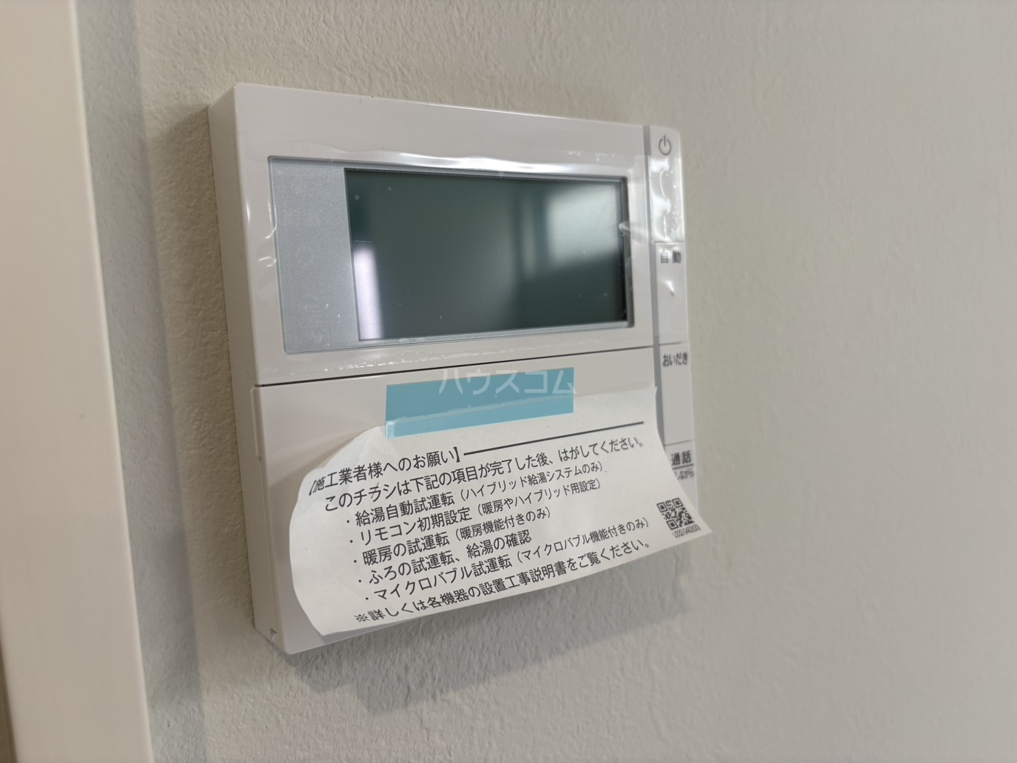 27/30 その他画像