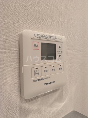 17/30 設備