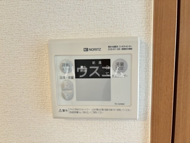 13/28 設備
