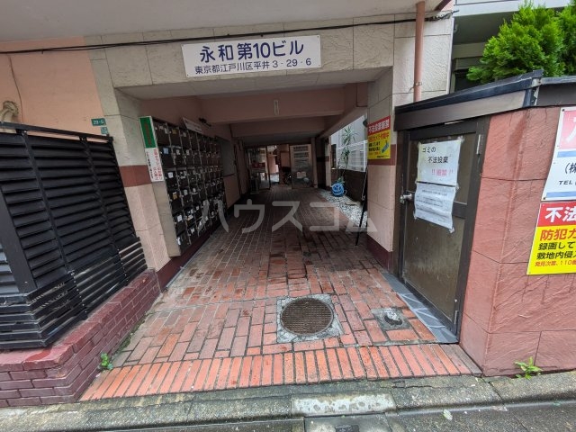 21/30 エントランス