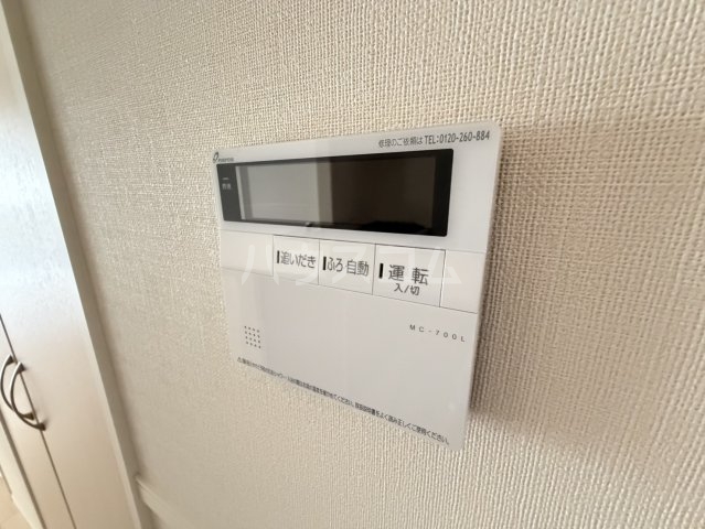 20/30 浴室