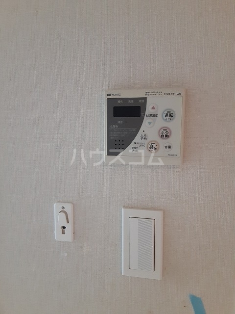 20/30 設備