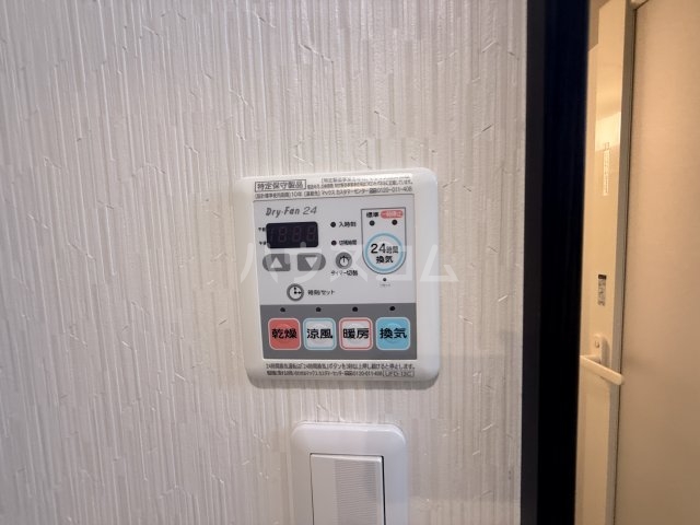 17/30 設備