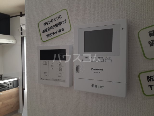 26/30 その他画像