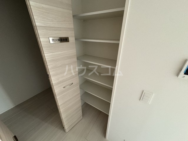 収納
