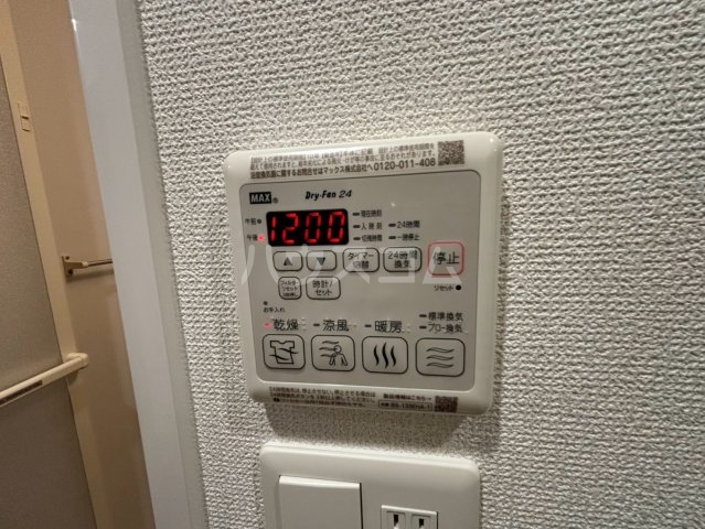 18/30 設備