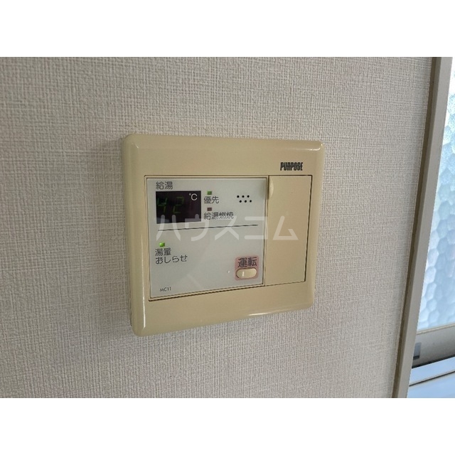14/23 設備