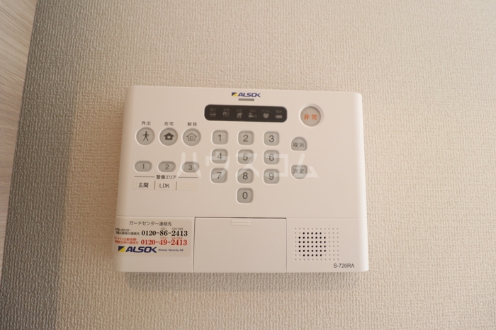 15/20 その他画像