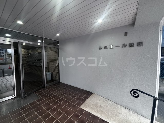 2/7 エントランス