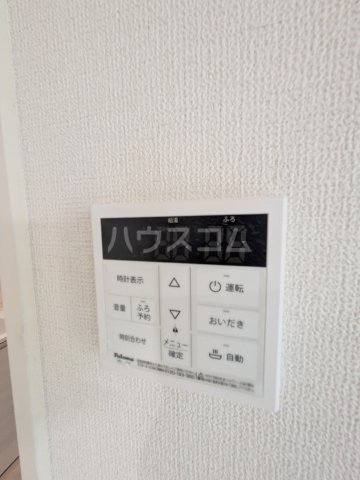 19/30 設備