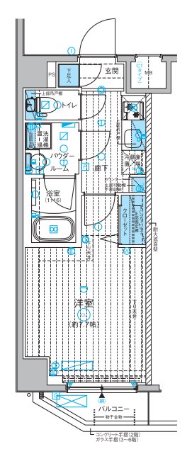 間取