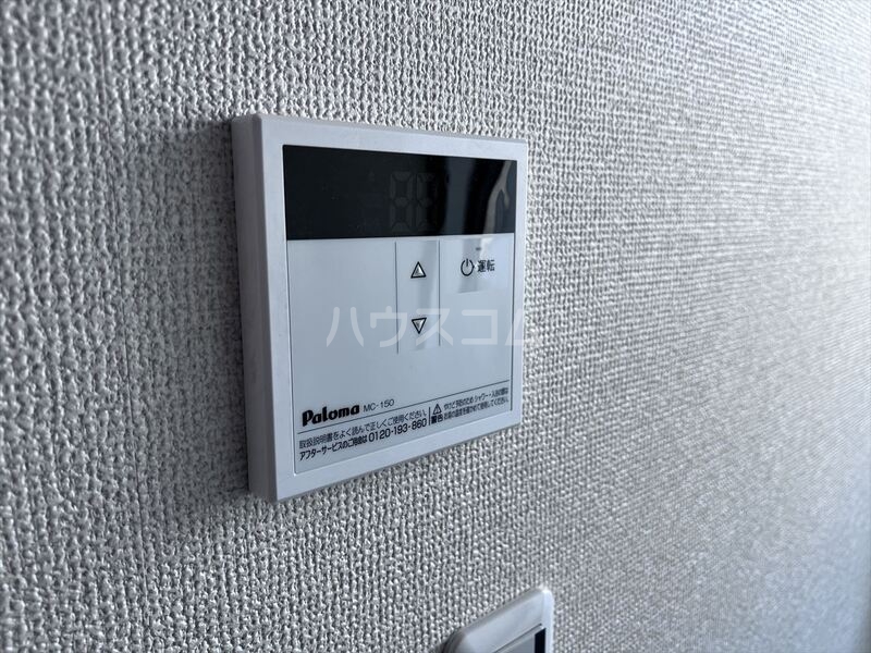 その他画像