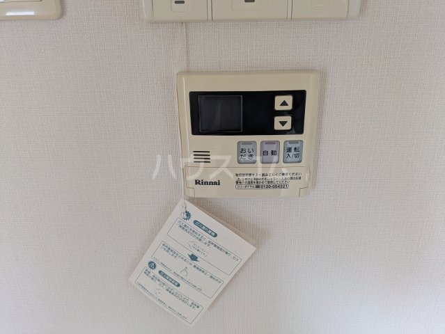 16/30 設備