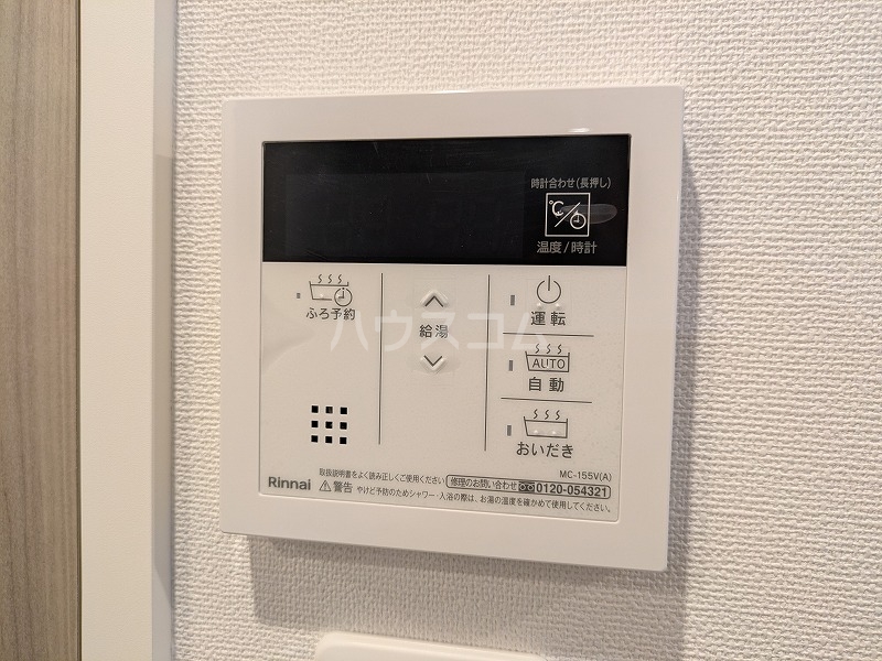 その他画像