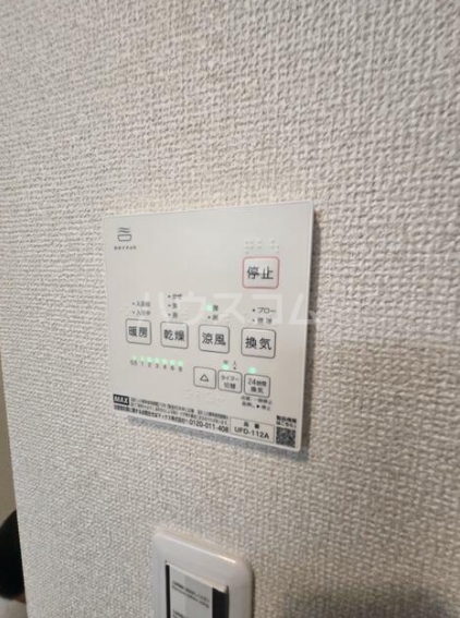 12/27 設備