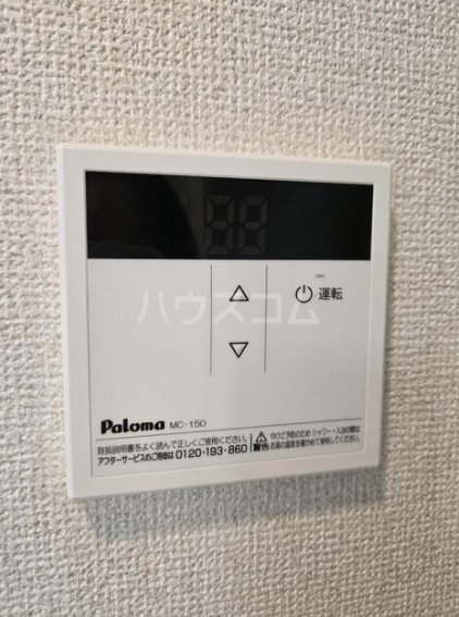 13/27 設備