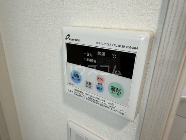 27/30 その他画像