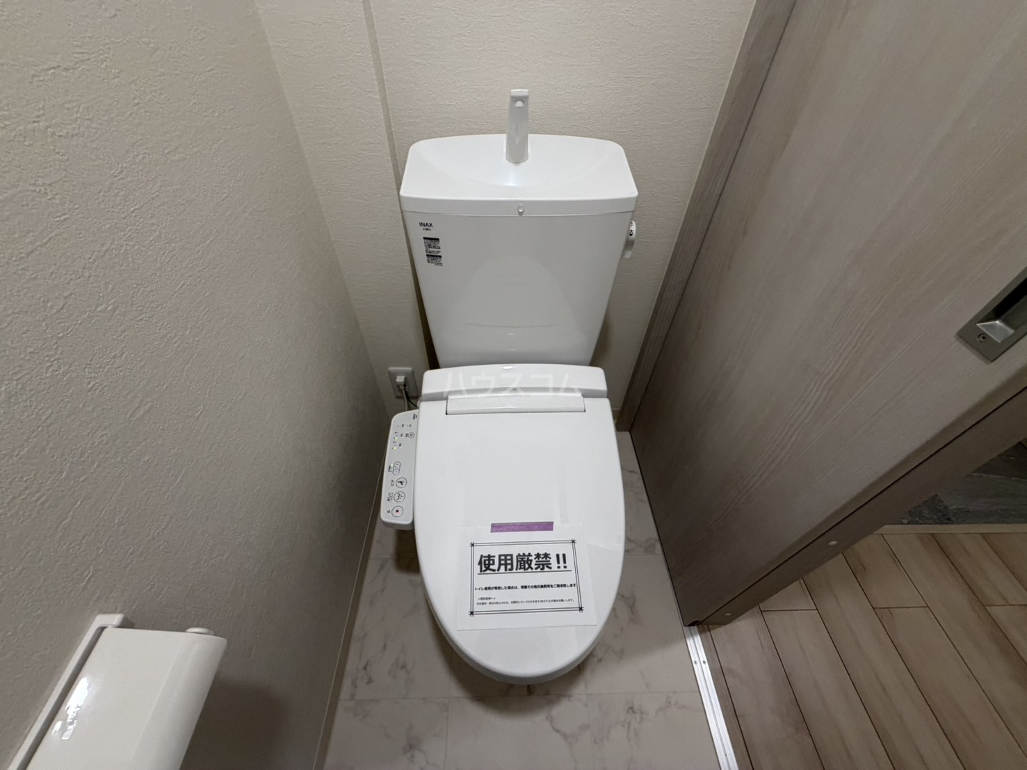 19/30 トイレ