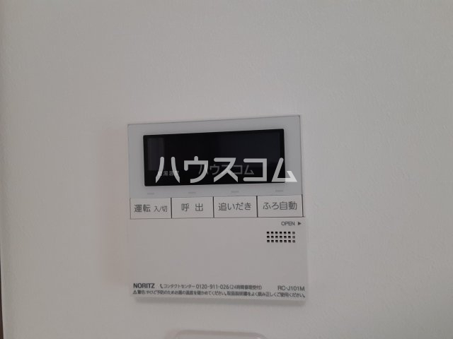 15/30 設備