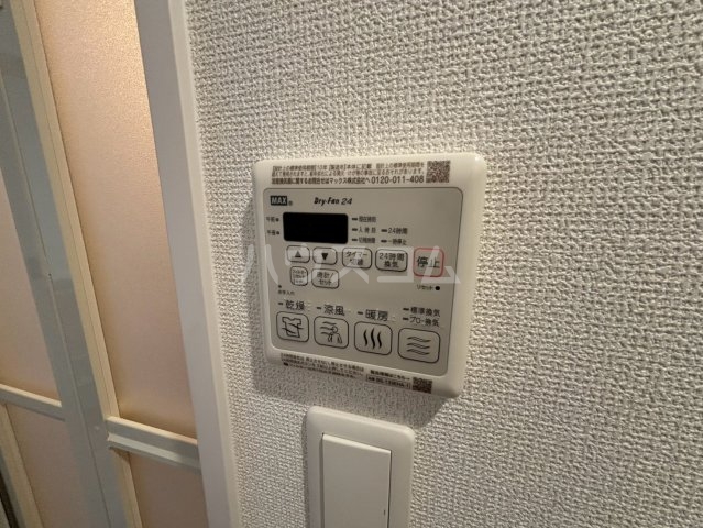 25/30 その他画像