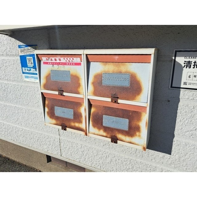 その他画像