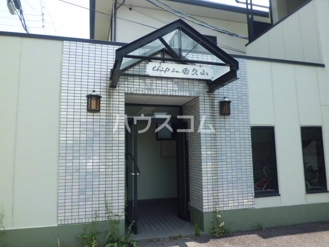 14/17 エントランス