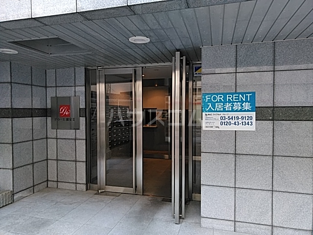 20/30 エントランス