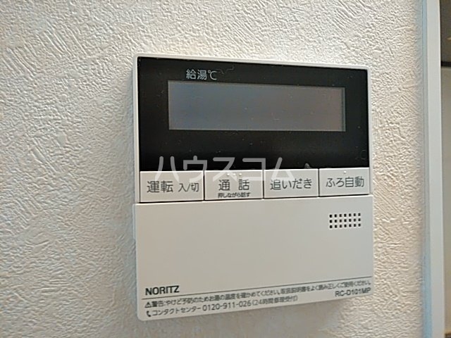 23/30 その他画像