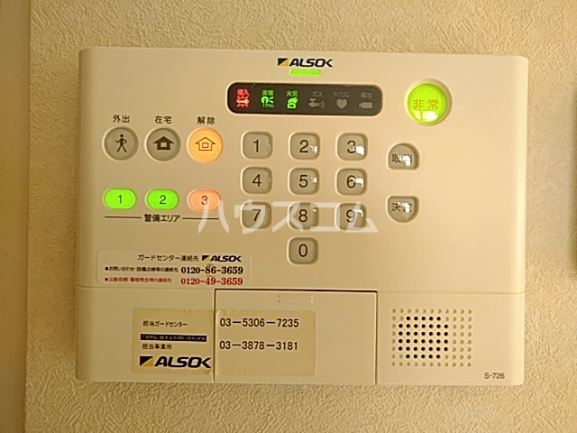 24/30 その他画像