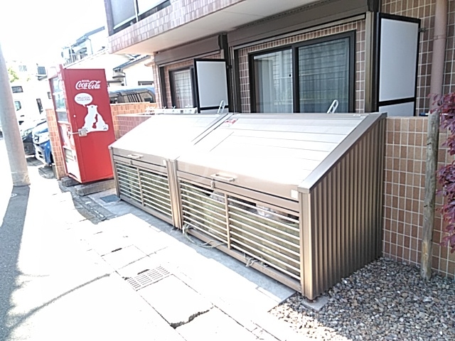 17/29 その他画像