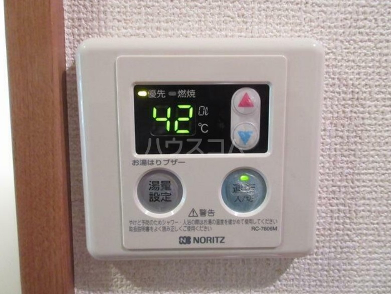 28/30 その他画像