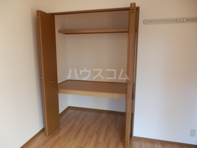 10/25 収納