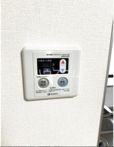 9/19 設備
