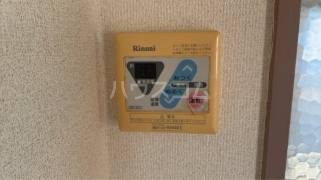 16/30 その他画像