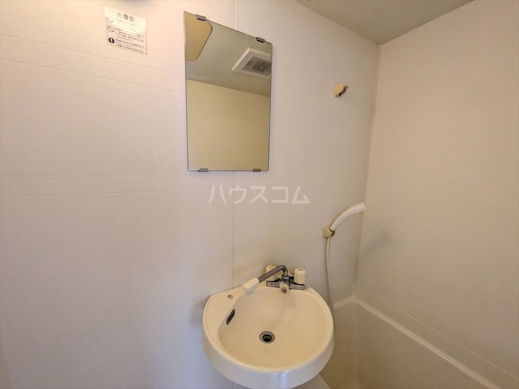 19/30 洗面