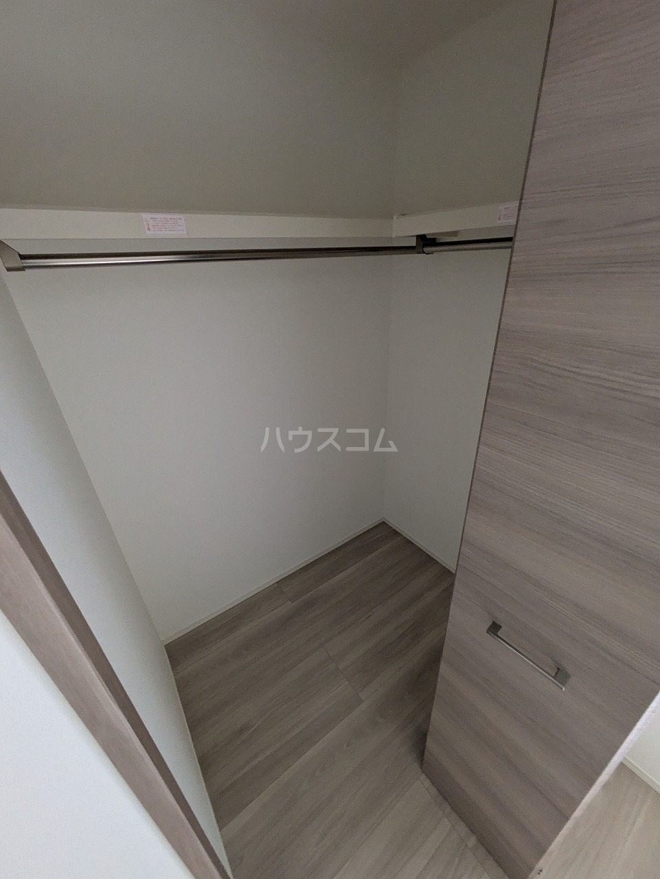 7/30 収納