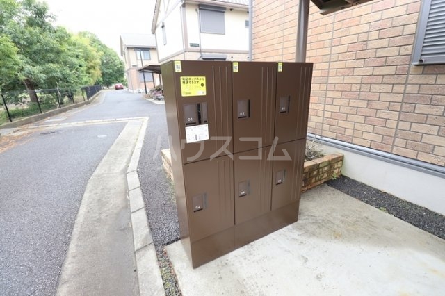 16/20 その他画像