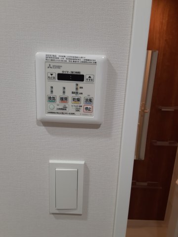 11/30 設備