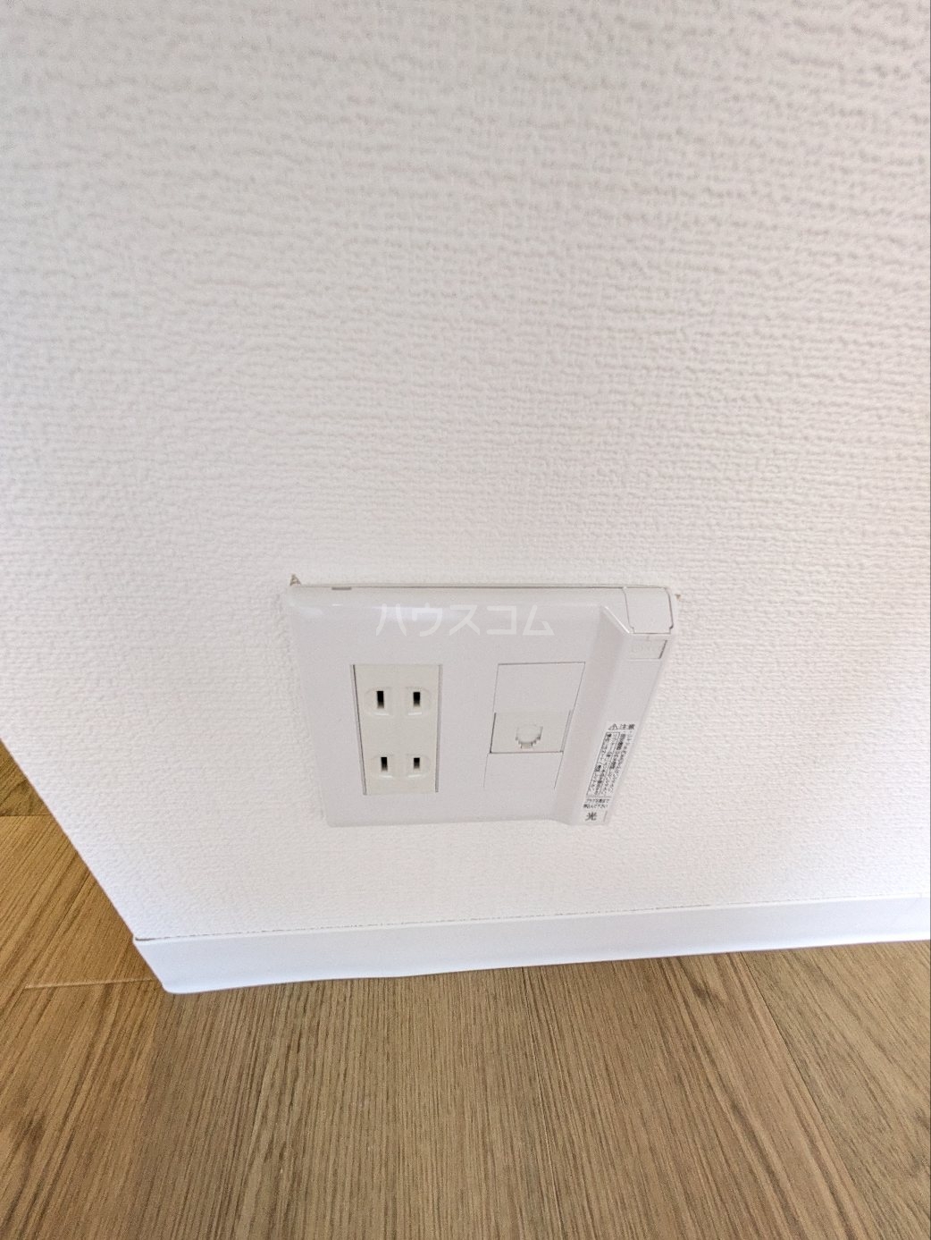 21/30 設備