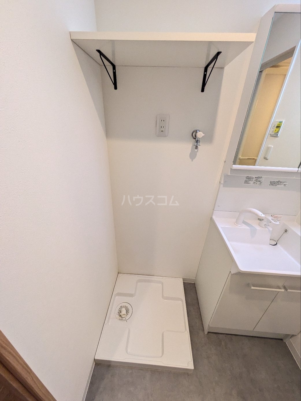 20/30 設備