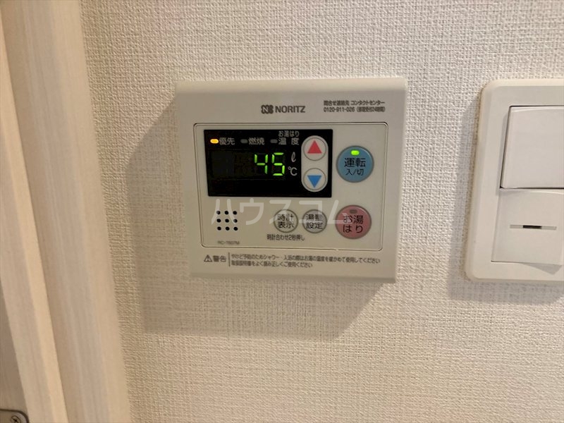 12/27 設備