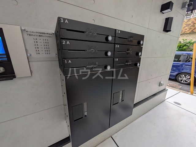 その他画像