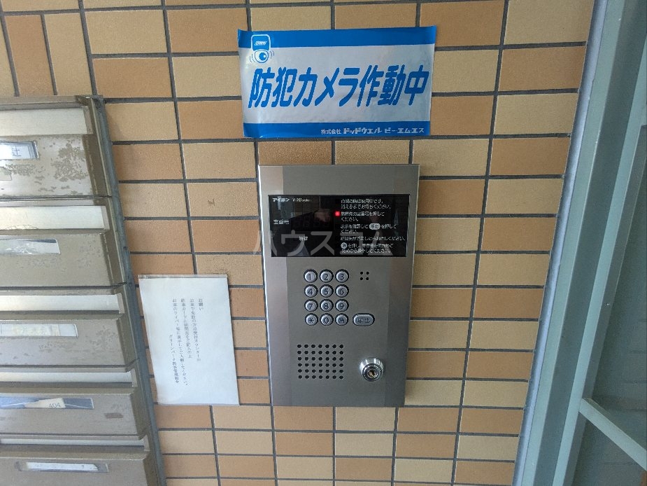 22/30 その他画像